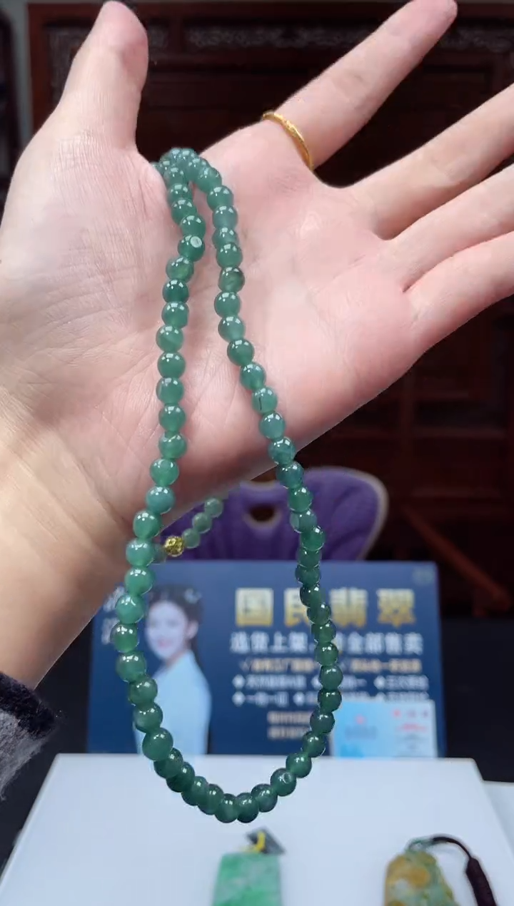 颈饰未镶嵌翡翠X-@@KJZM112330多样性发一