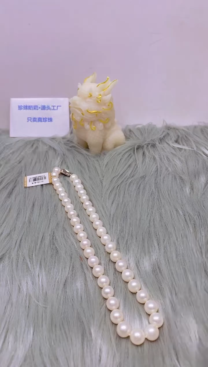 【闪购商品】淡水珍珠hb银S925镶嵌淡水珍珠项链@@c1226