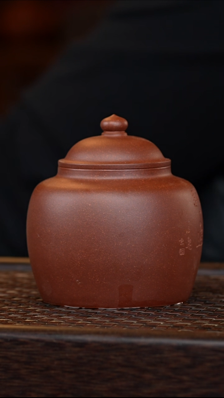 茶壶紫砂a*c丹壶溢香紫砂壶