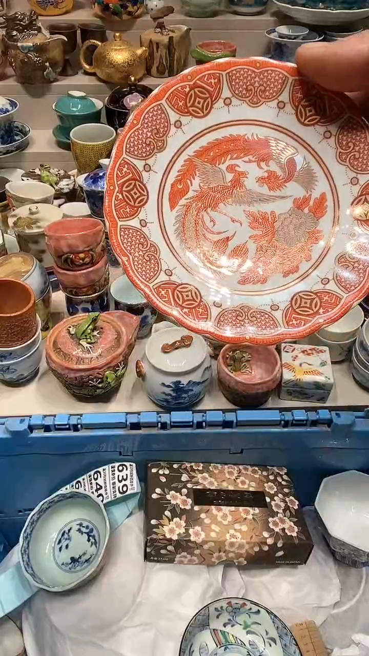 【闪购商品】闪购名称 【闪购商品】