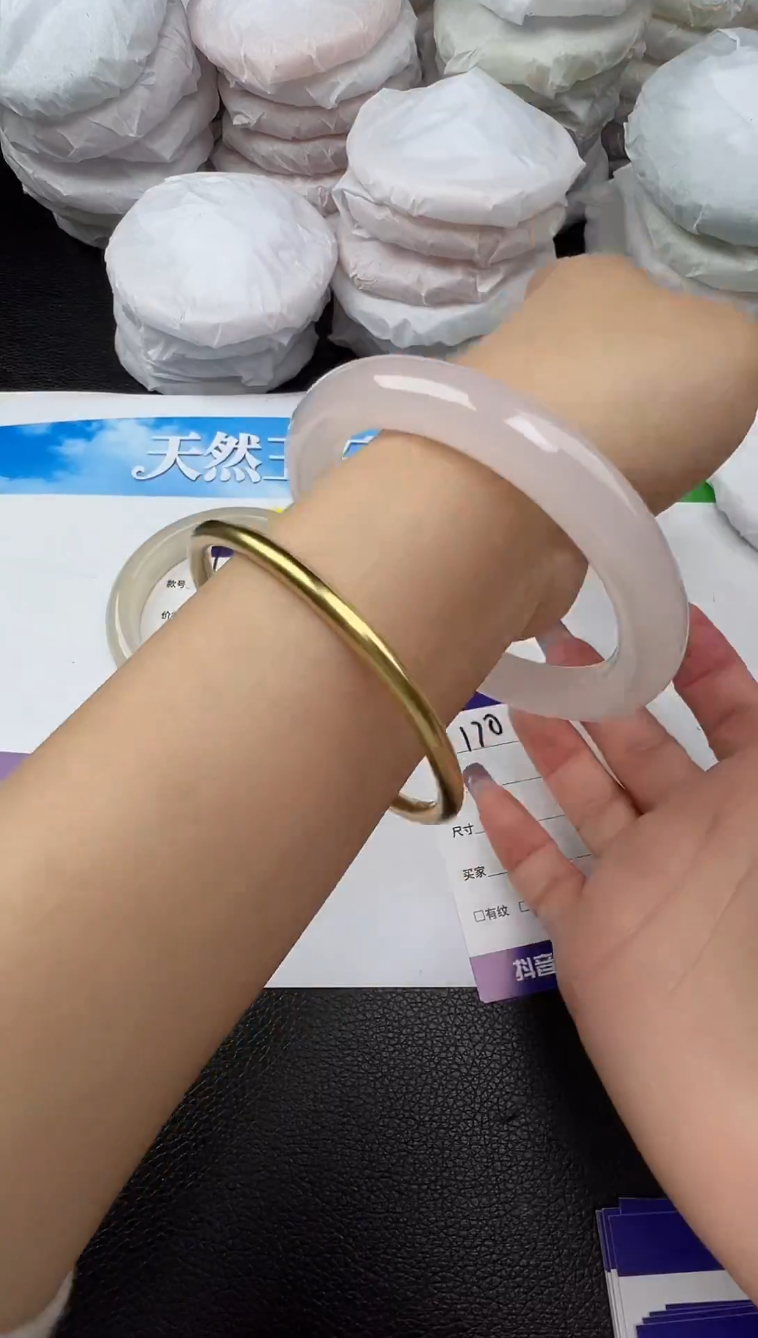 未镶嵌手镯石英质玉圈口 59 60