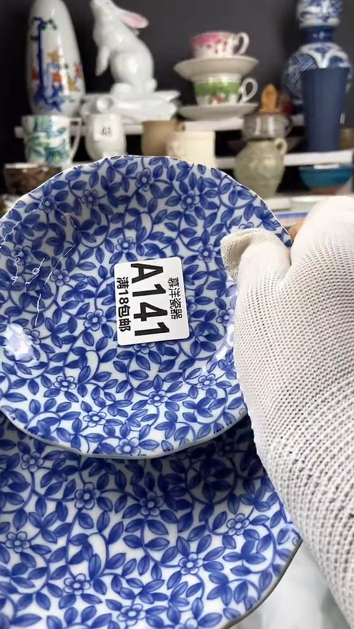 【闪购商品】感谢关注和支持感谢关注和支持2