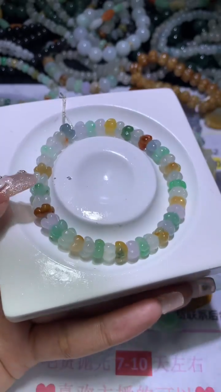【闪购商品】定制翡翠未镶嵌CXX000297