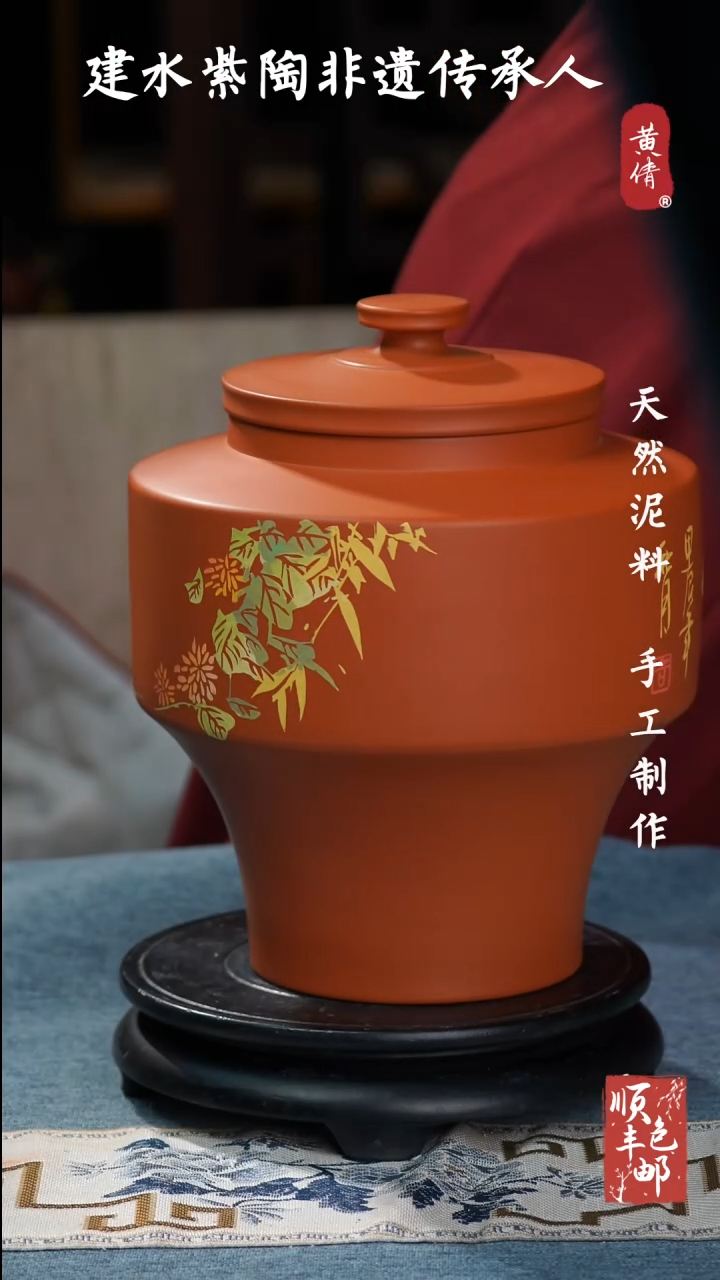 【闪购商品】壶建水紫陶精美作品84
