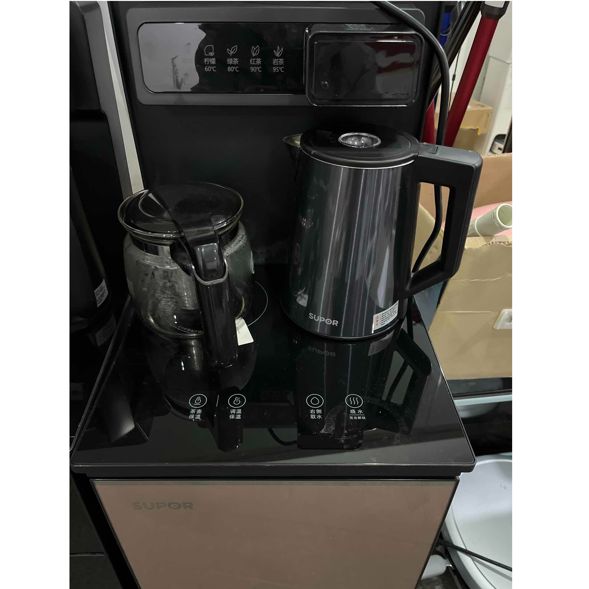 9新 SUPOR/苏泊尔 【二手】武汉仓茶吧机轻微划痕功能完好