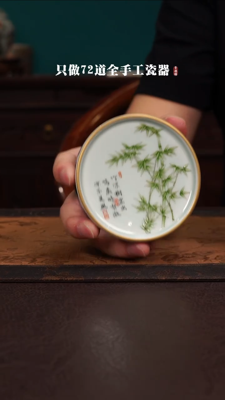 瓷片景德镇手工手绘陶瓷