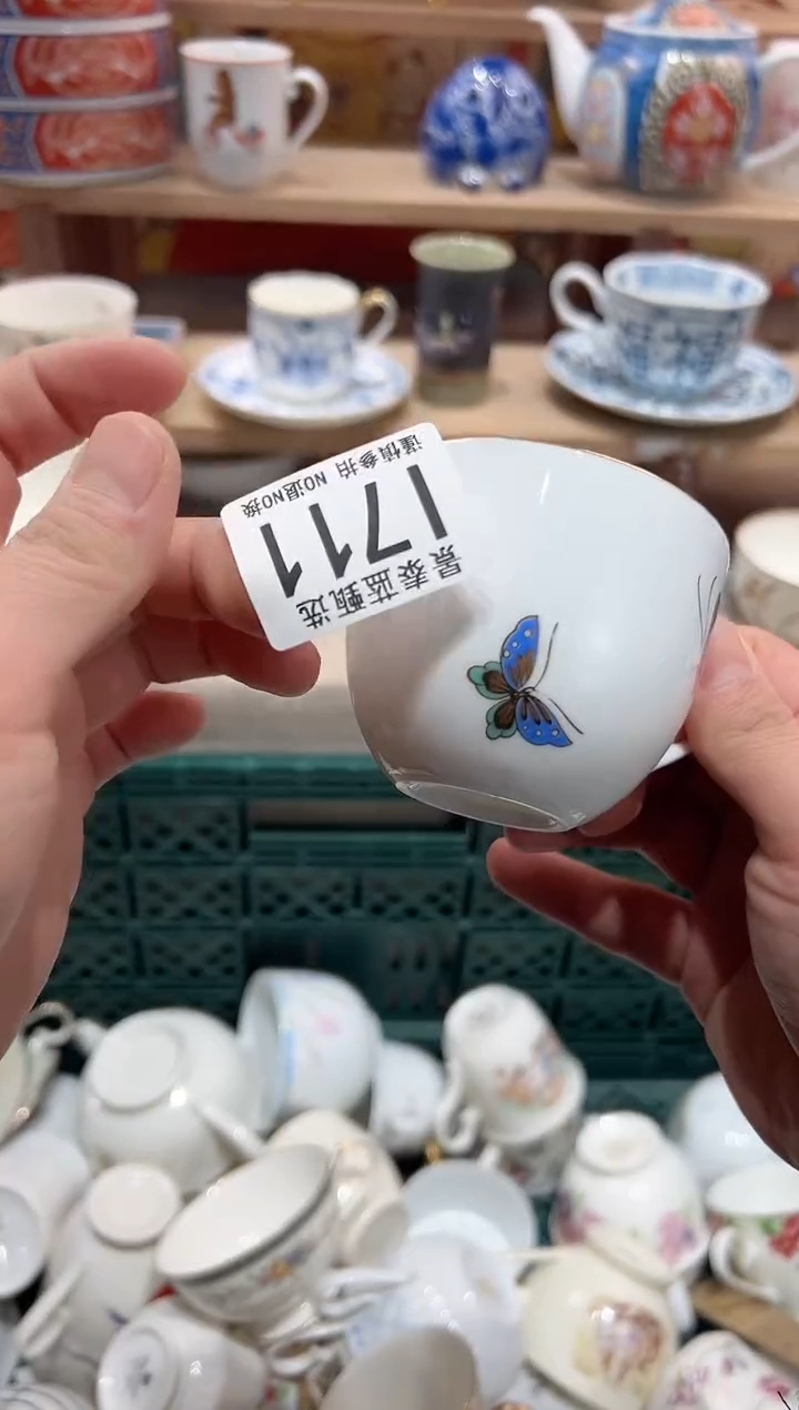 【闪购商品】瓷片当天凑满25包邮I711