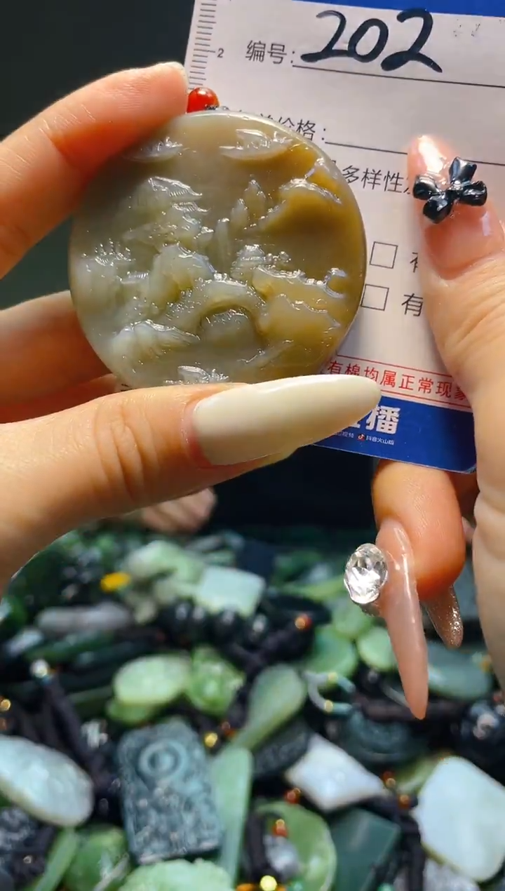 颈饰未镶嵌和田玉202