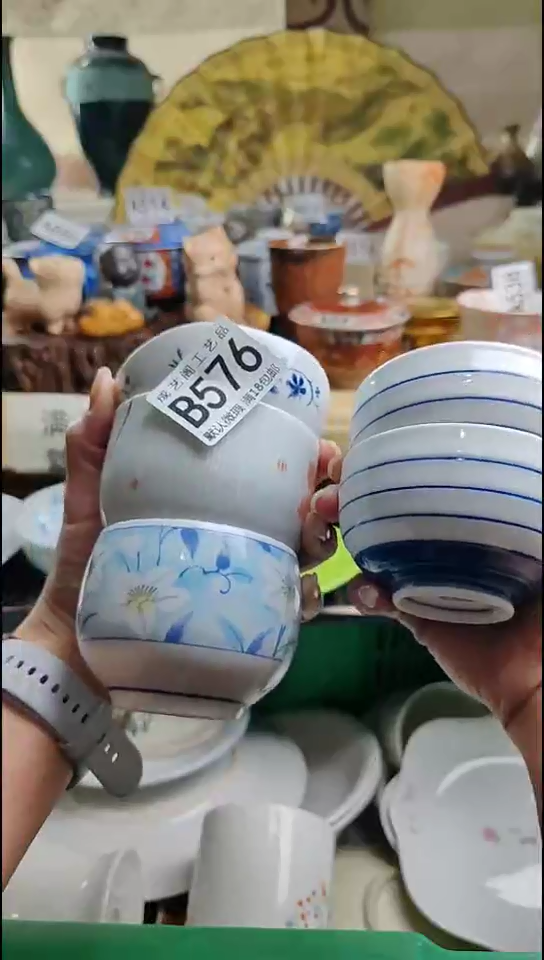 瓷片ಇ****ഒ576瓷片瓷片瓷片瓷片