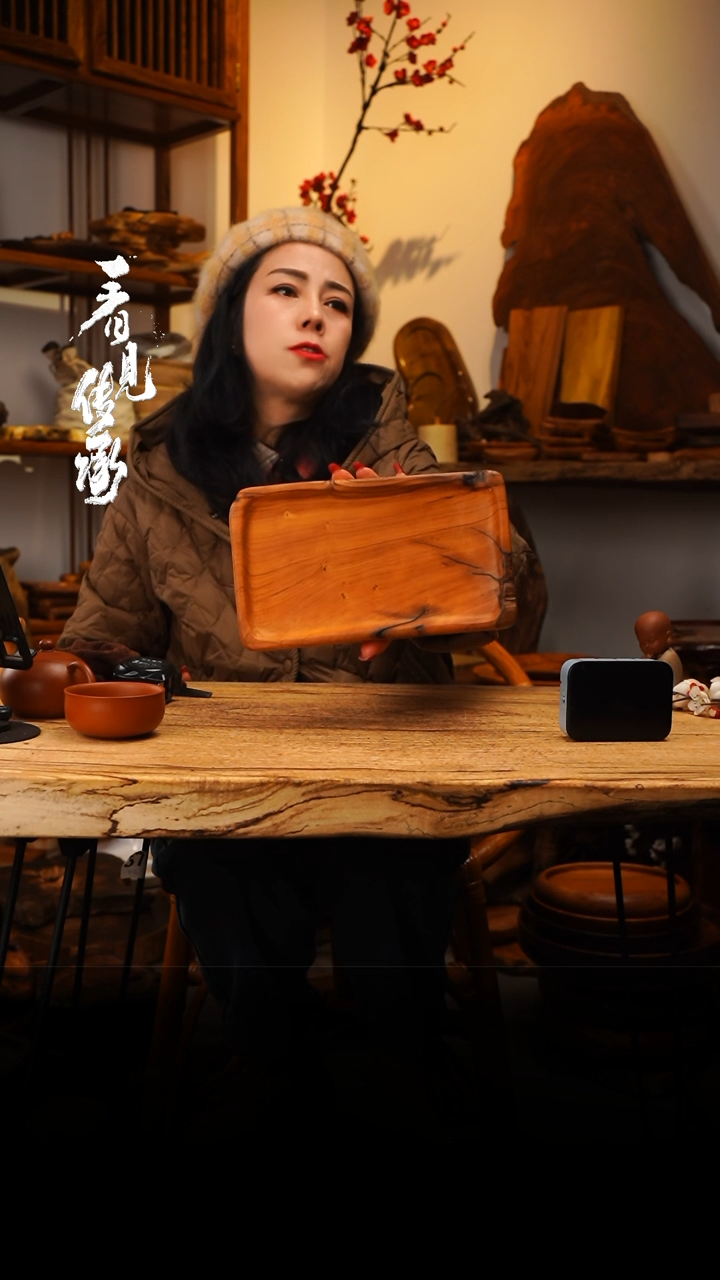 【闪购商品】木950jjjjjjjjjjjjj