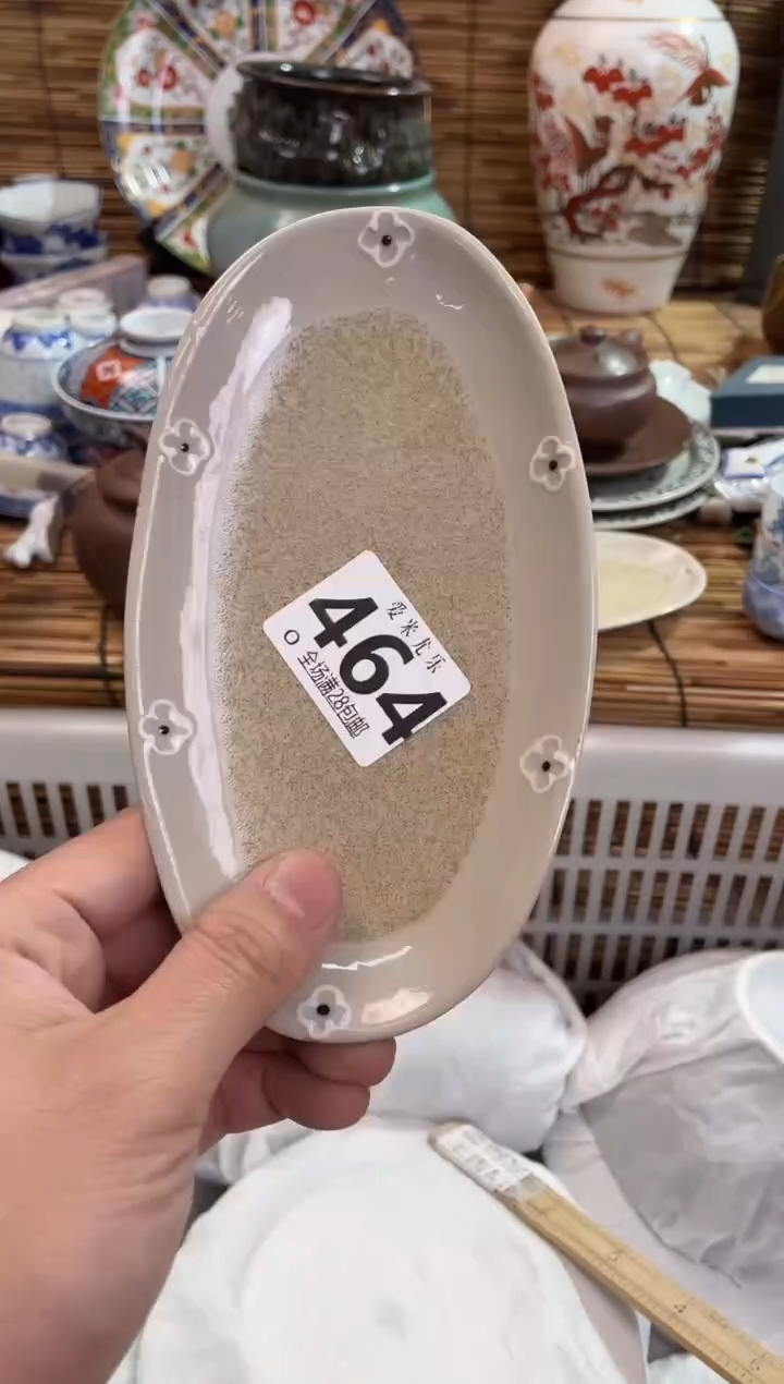 龙**V全场满28包邮，陶瓷茶具瓷器
