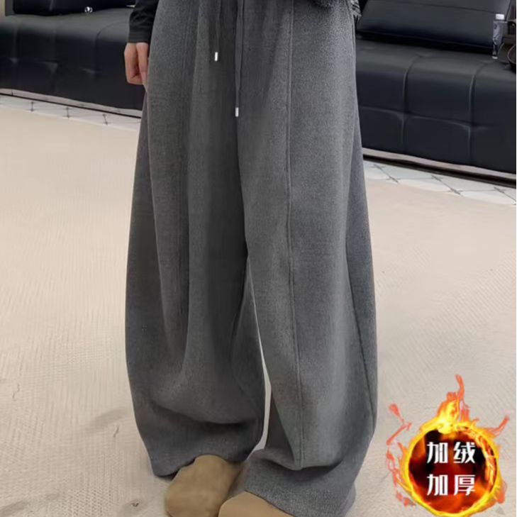 松紧腰抽绳弯刀呢子长裤拖地裤女2025冬季新款韩版阔腿裤
