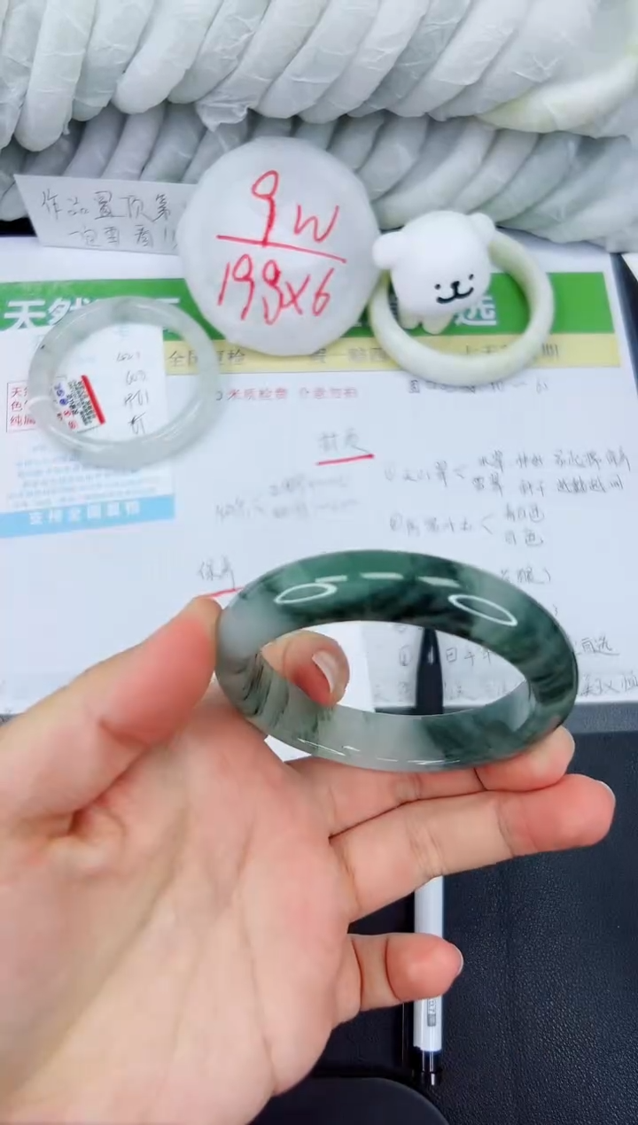 【闪购商品】石英质玉手镯未镶嵌422-57.4