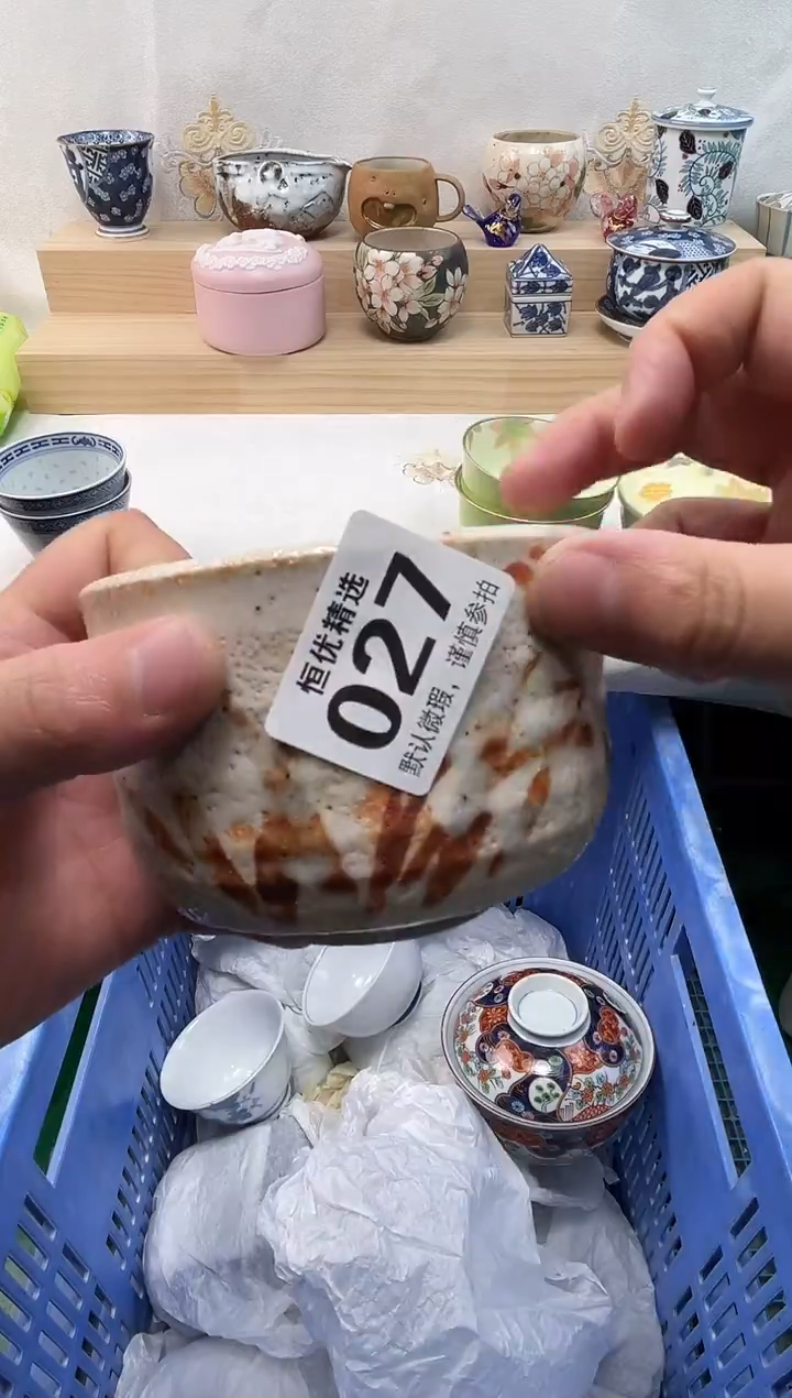 淡*陶瓷陶瓷陶瓷陶瓷陶瓷陶瓷