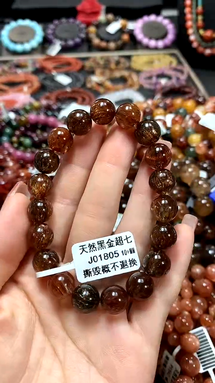 【闪购商品】水晶手串未镶嵌10+*****