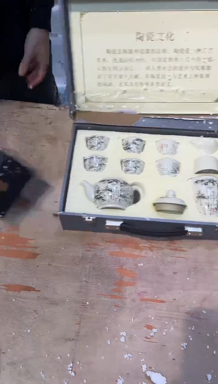 【闪购商品】其他@@@@@@@@@@@@@@@