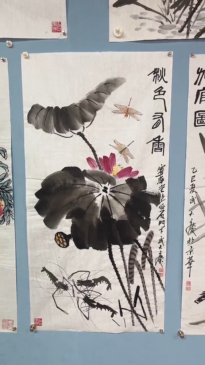 国画武天庆老师英日荷花