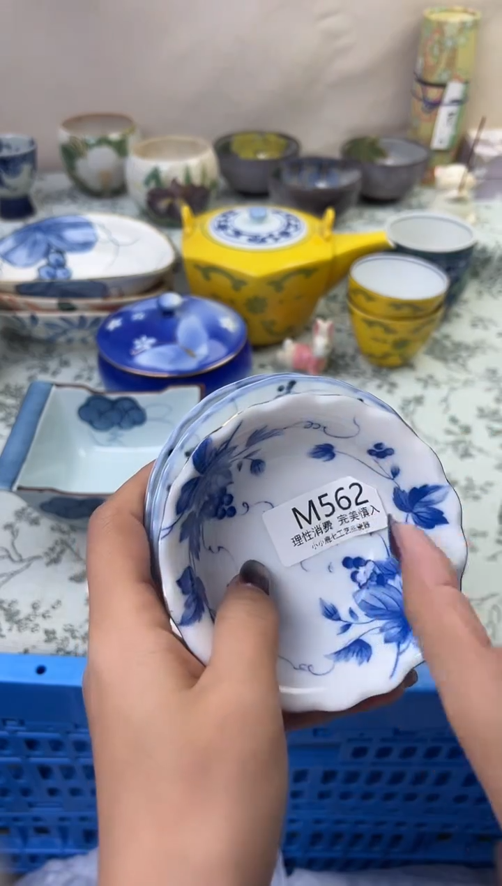 瓷霞**.562-MMMMMMMMMMMM3