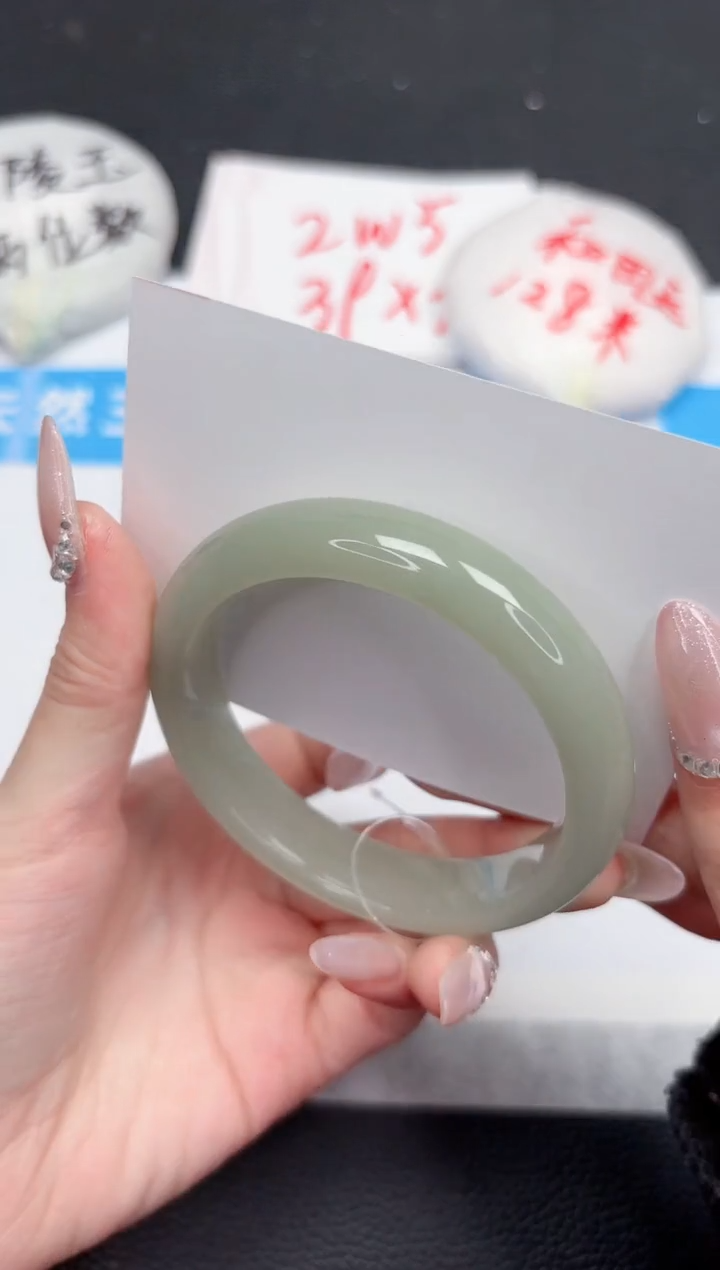 【闪购商品】石英质玉手镯未镶嵌419-56.7