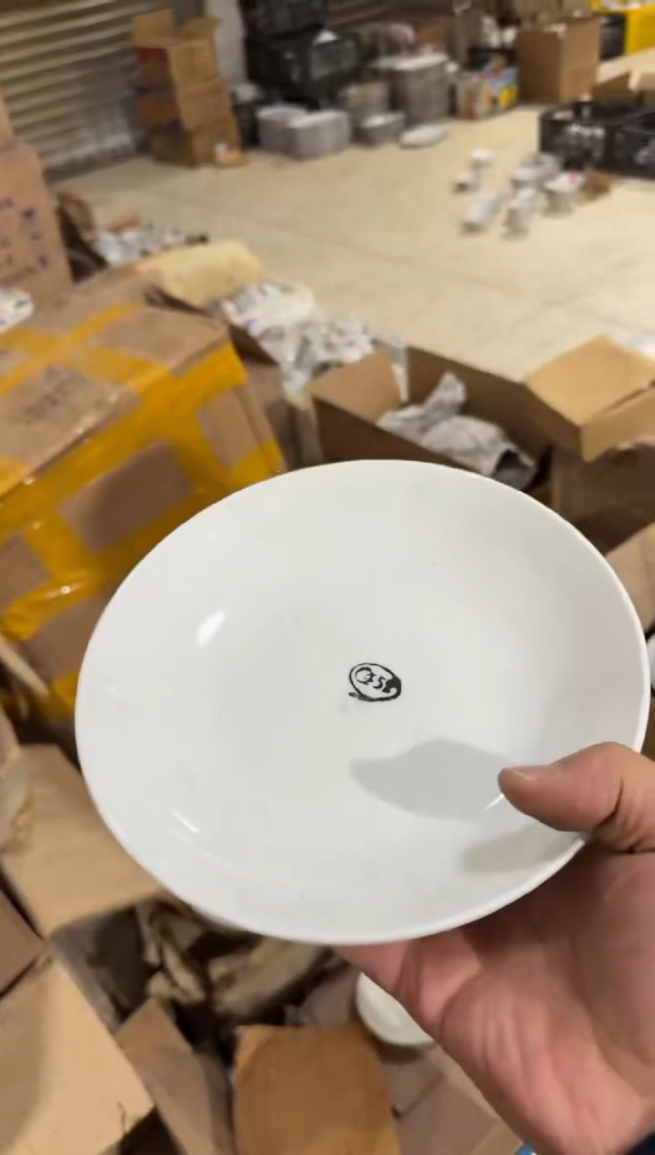 【闪购商品】摆件碗盘杯19厘米微瑕介意勿拍