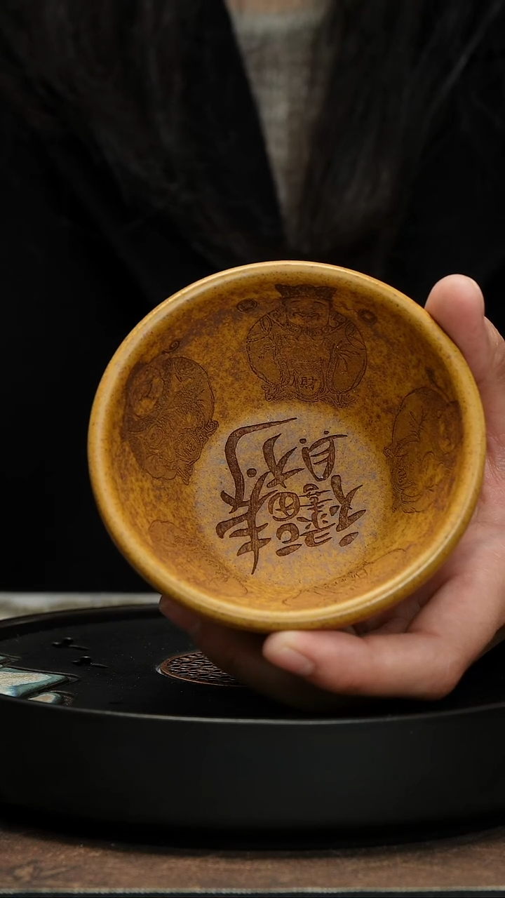 【闪购商品】紫砂茶杯宜兴紫砂茶具正品