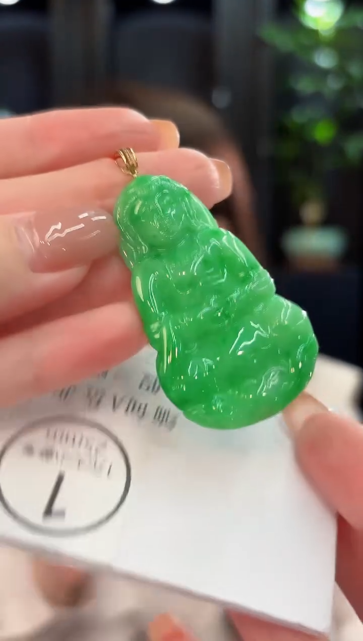 吊坠(不含链)18K金镶嵌翡翠  缅甸A货/支持复检/一件