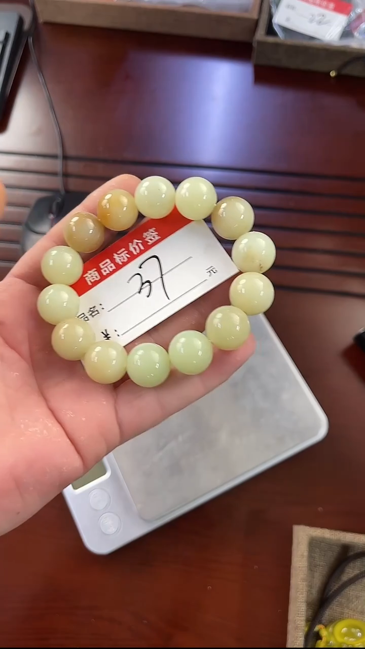 未镶嵌手链岫岩老玉（透闪石质玉）手串