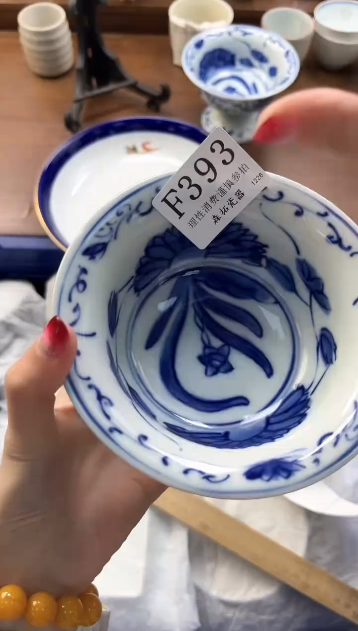 【闪购商品】瓷片----------F393