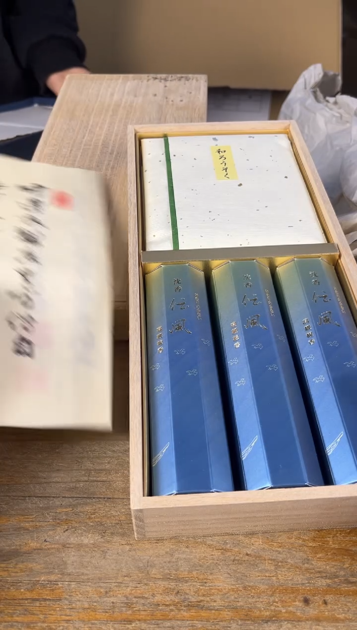 紫砂宁****阁满18包邮 需讲解请先加车