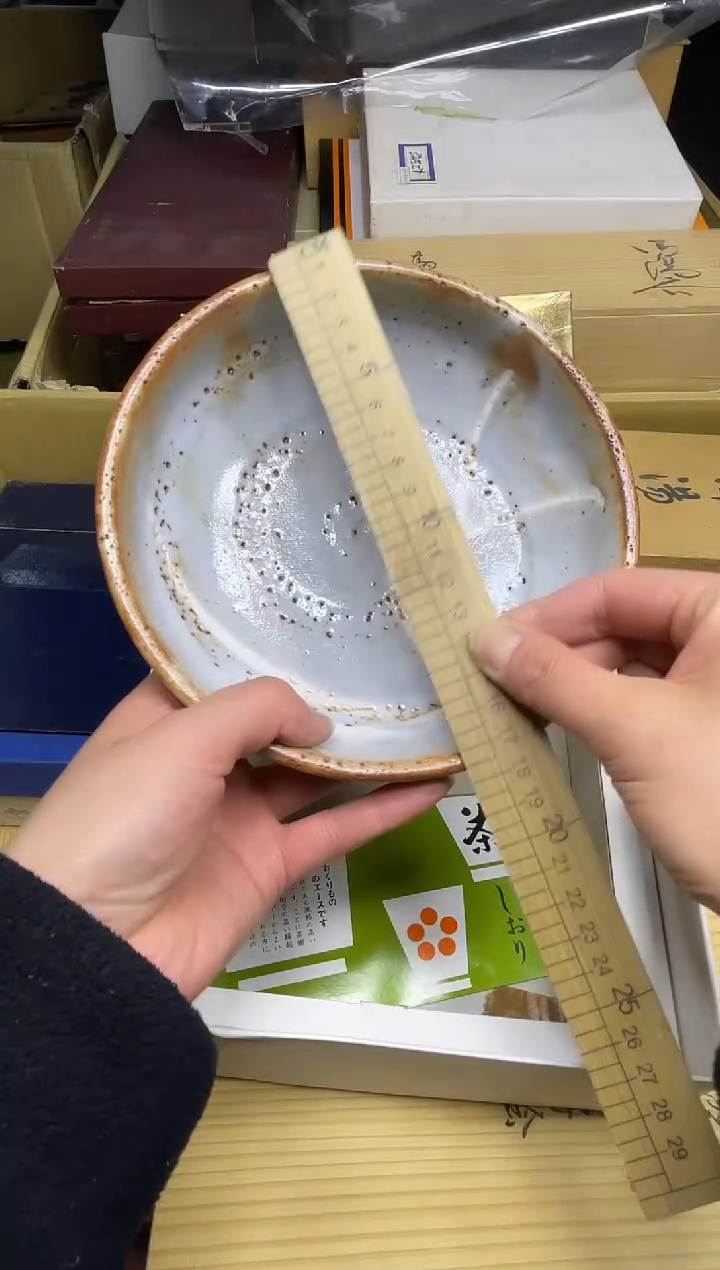 【闪购商品】稻谷壳小宝回流