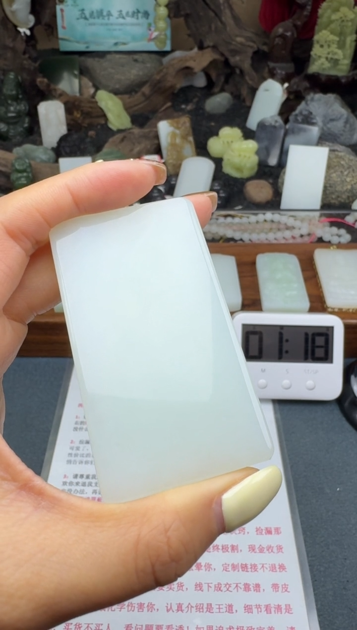 【闪购商品】和田玉颈饰未镶嵌筱筱