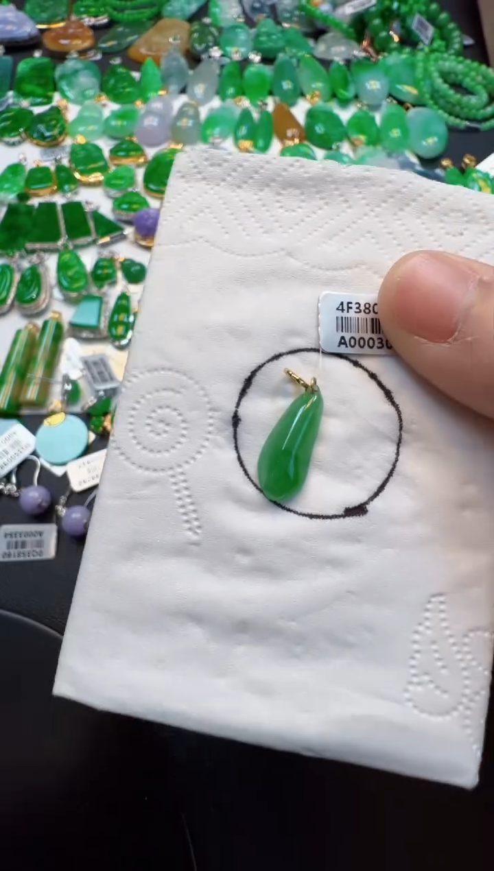 【闪购商品】翡翠吊坠(不含链)18K金镶嵌380