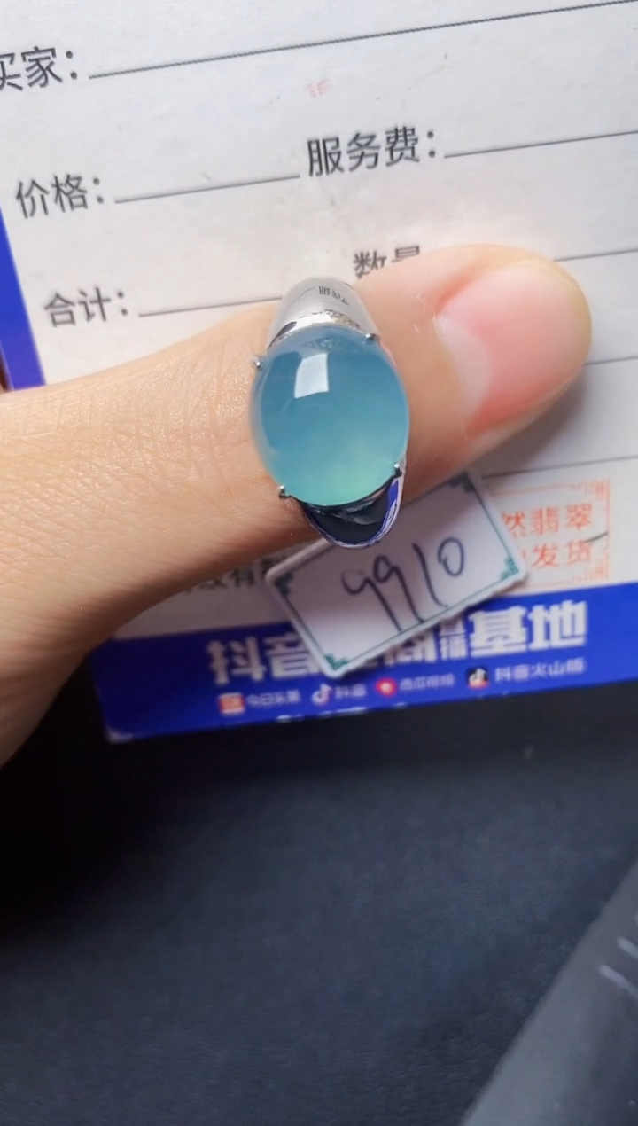 银S925镶嵌戒指翡翠2222222222222