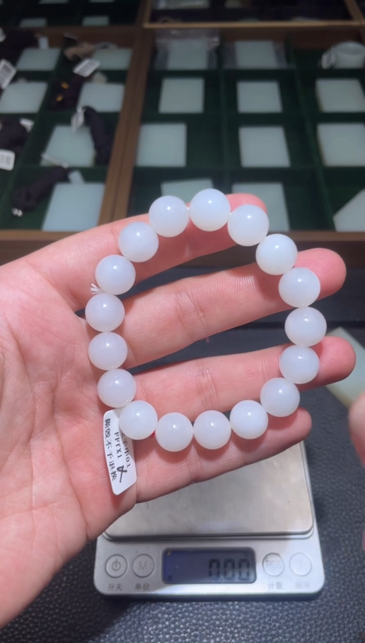 未镶嵌手链和田玉手串卡12