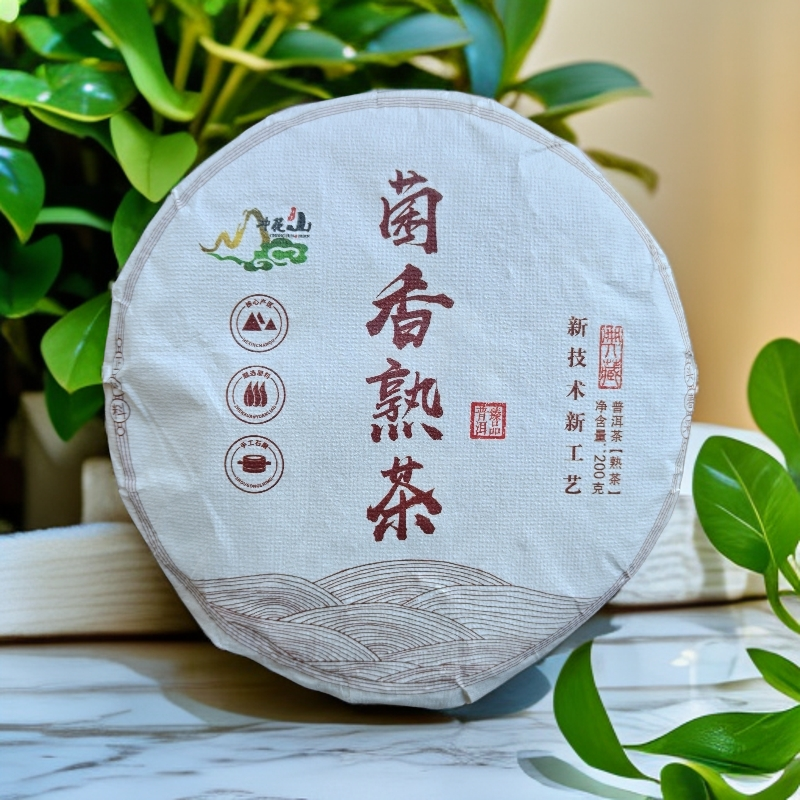 【支书严选】2022年 罗有先 冲花山菌香熟普熟茶饼200克 