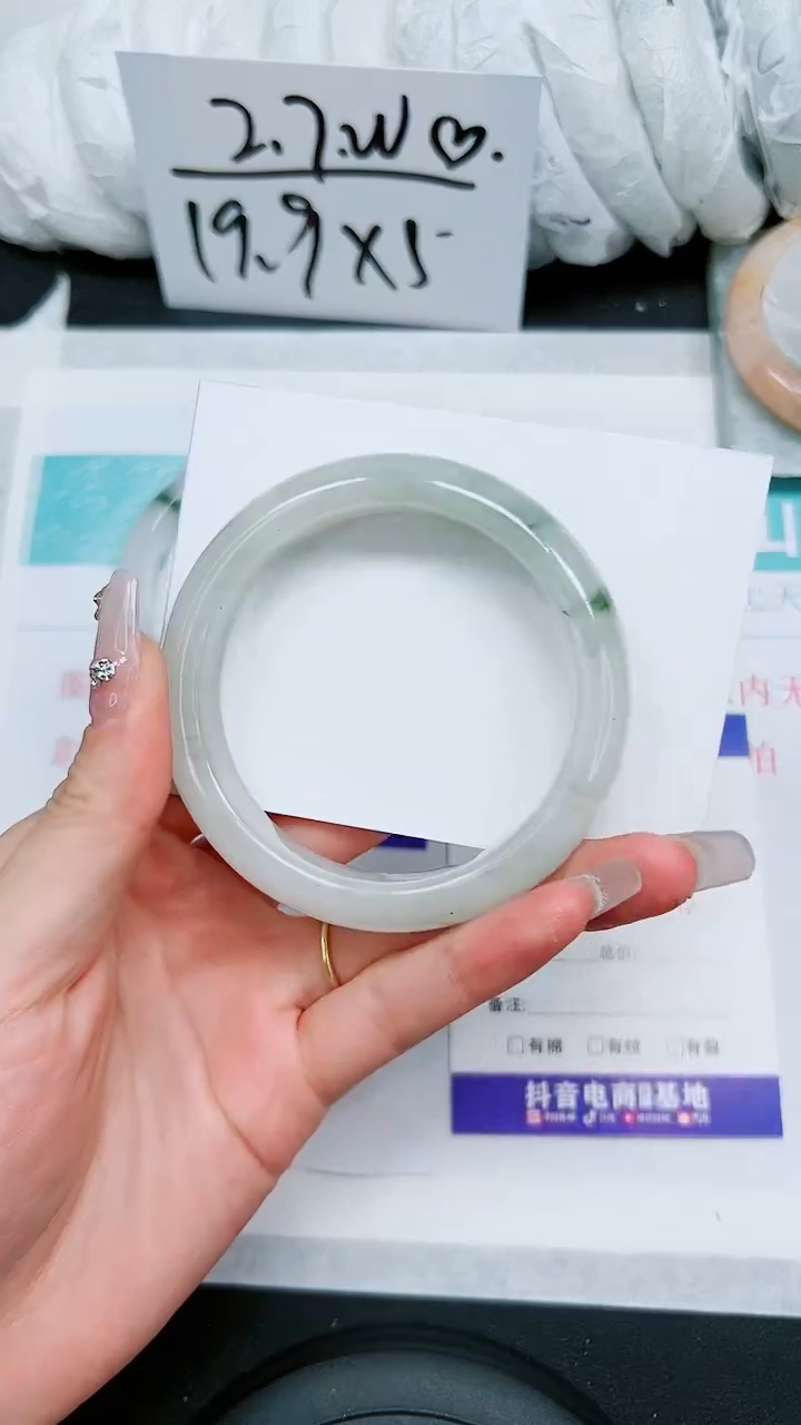 【闪购商品】石英质玉手镯未镶嵌S242-57/58