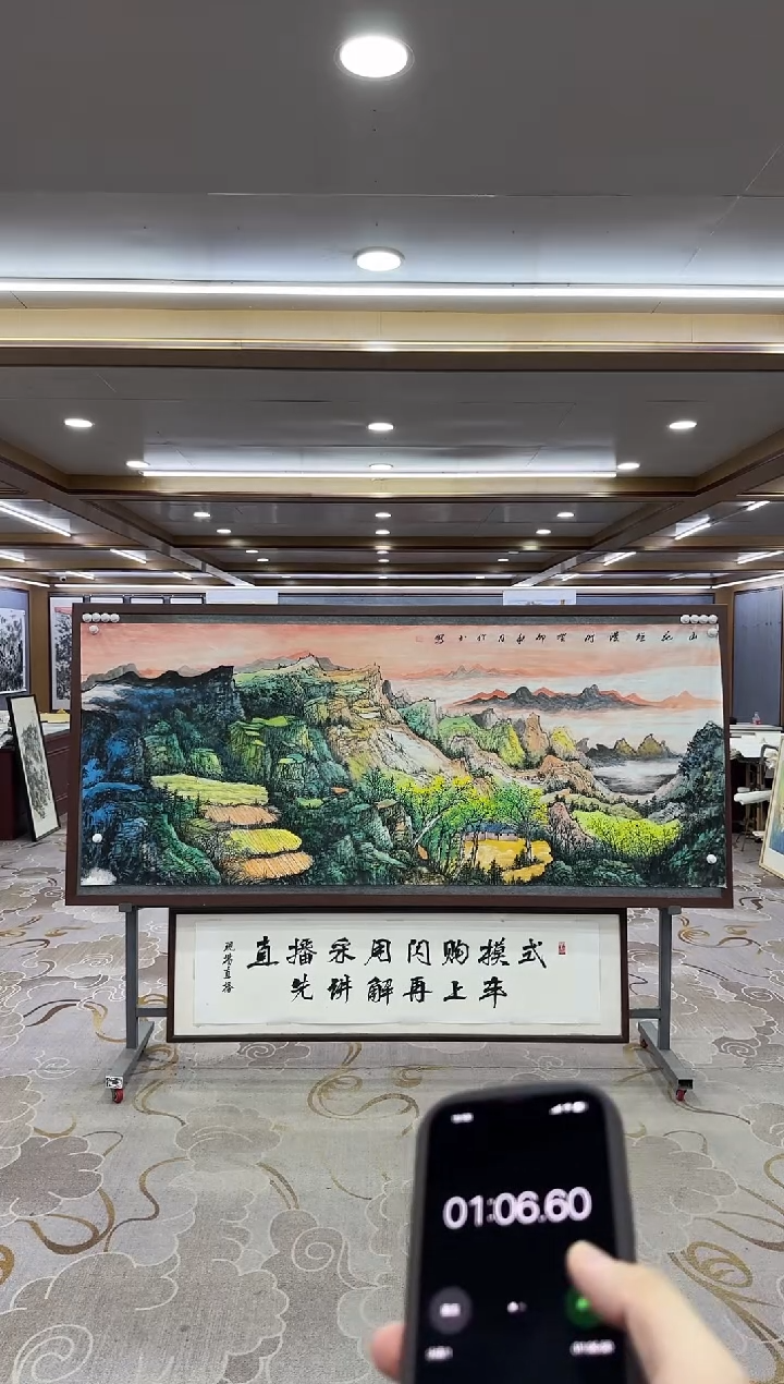 【闪购商品】绘画1张伦玉-小八尺-山水国画