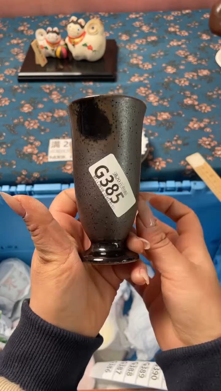 瓷片信*瓷器瓷器G382