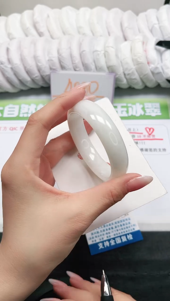 【闪购商品】和田玉手镯未镶嵌106-55