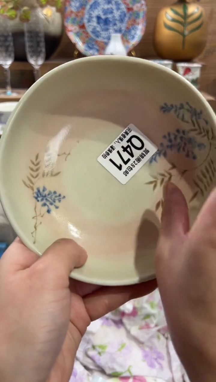 瓷片一***小      Q471