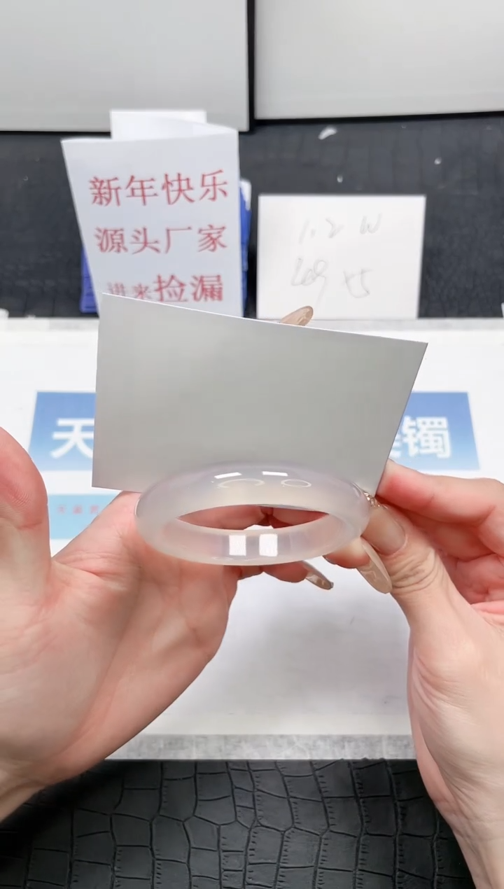 【闪购商品】石英质玉手镯未镶嵌N124-56