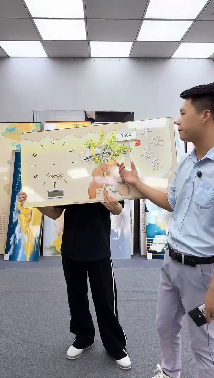 孤品微瑕黑马闪购V483