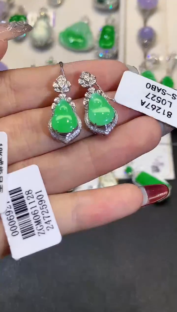 【闪购商品】翡翠18K金镶嵌吊坠(不含链)L0527多样性发其一