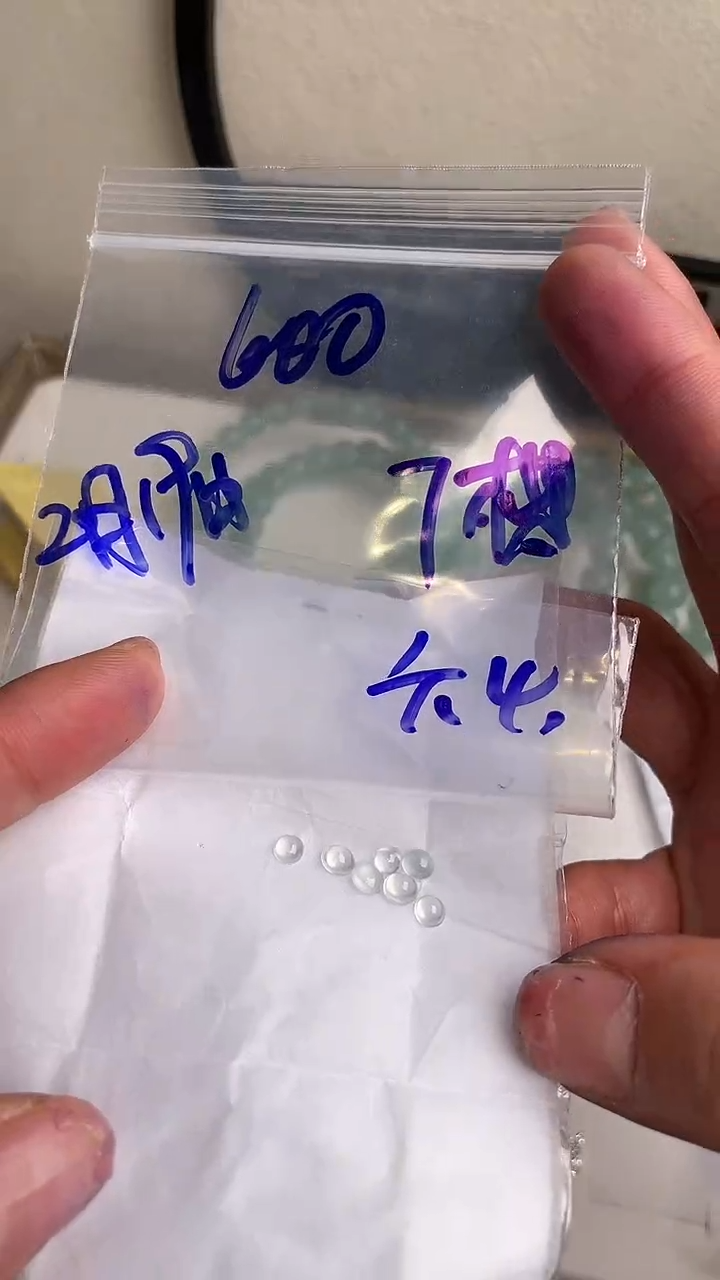 【闪购商品】定制翡翠未镶嵌456423132123