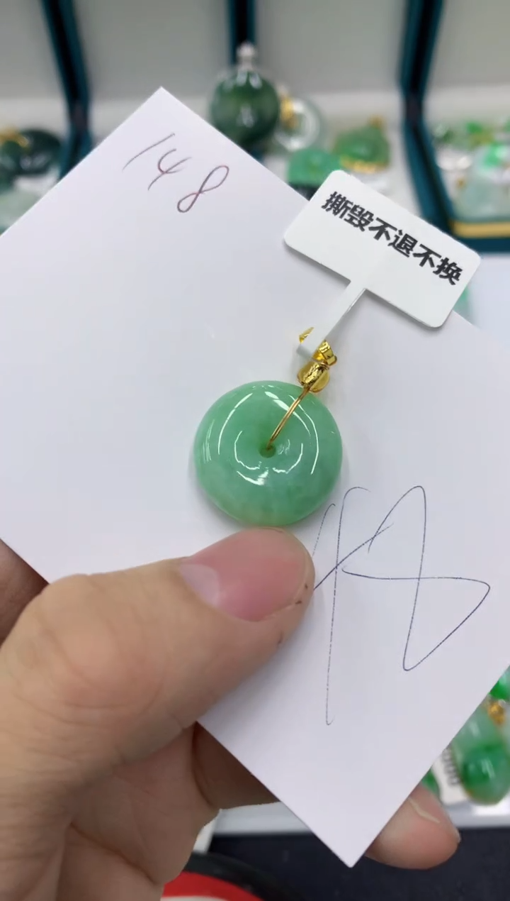 【闪购商品】翡翠颈饰未镶嵌11111111111