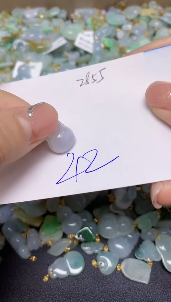 【闪购商品】翡翠挂件18K金镶嵌 天然翡翠A货