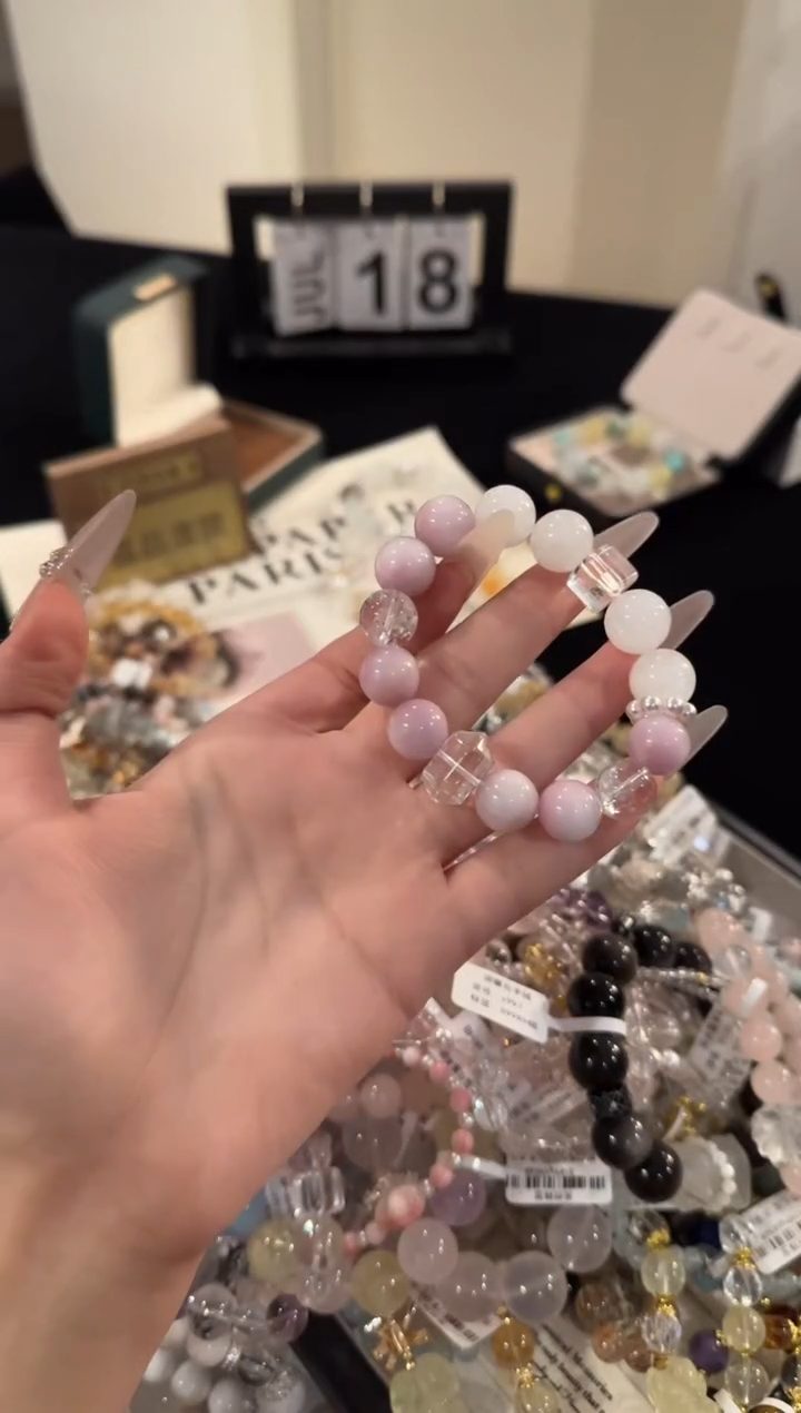 水晶手串合金紫锂辉多宝x2052