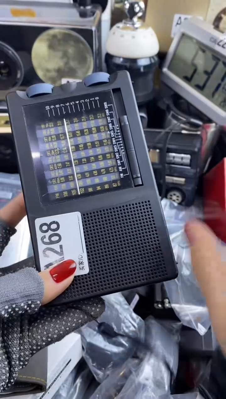 .*海一物一链接，收音机