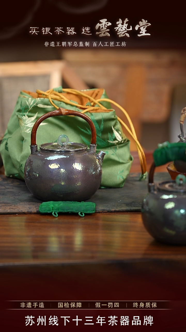 700毫升紫皮直播间福利