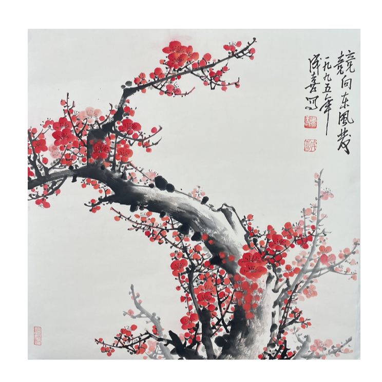 W-T-2529 王成喜 梅花 69cm*68cm 托底-A